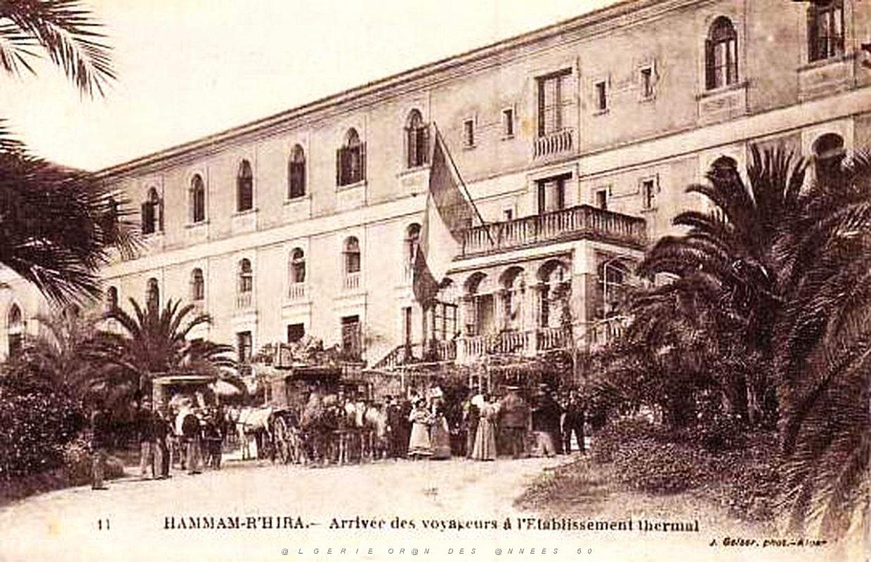 Hammam r'hira.JPG